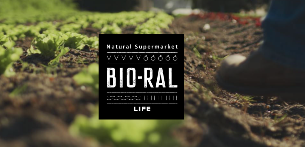 BIO-RAL 店舗一覧はこちら